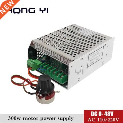 Free Shipping 300W CNC air cooled spindle motor 220V 110V