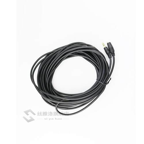 *1.5M/M/5M/10M .5mm Jack M/F Audio Extension Cable Power C