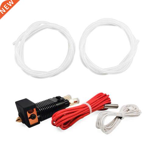 D Printer Accessories MK8 2 in 1 out Extrusion Head Transpa