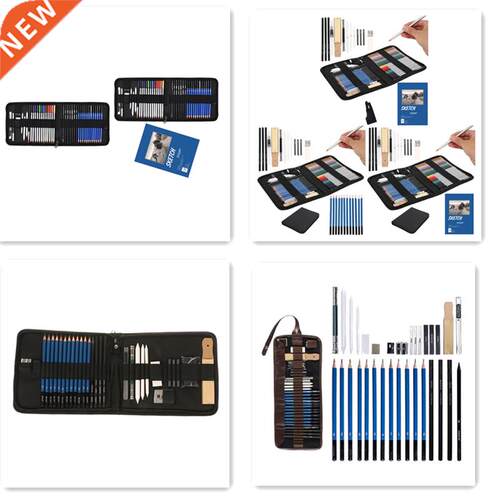 Sketch Drawing Pencil Professional Charcoal Sketch Tool Brus