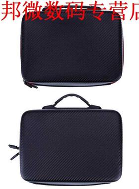 Draagtas Opslag Handtas DJI Spark Drone Carry Drone Zakken m