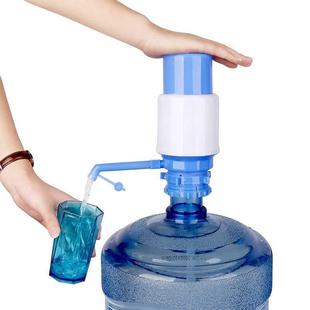 Clean and Sanitary Portable Bottled Drinking Water Hand Pres
