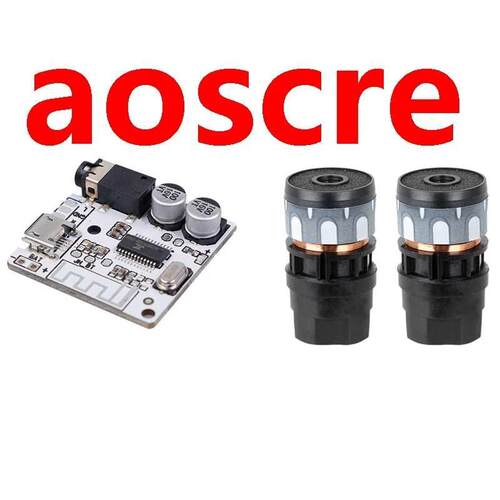 2 Pcs N-813 2PCS Microphone Cartridge 1 Pcs  Bluetooth