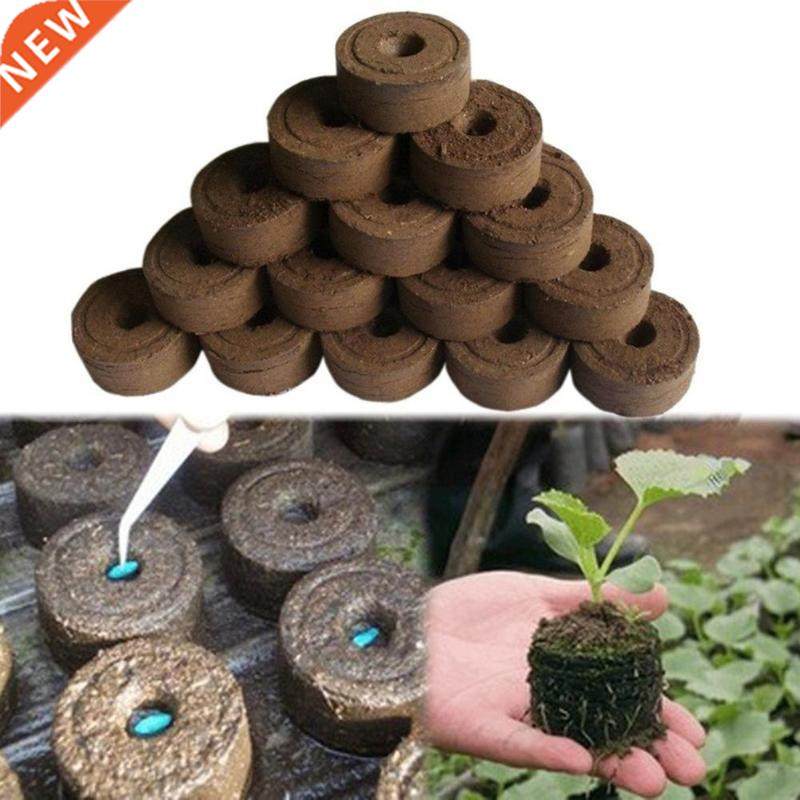 New 1/5/10/20pcs Nursery Sol Garden Flowers Plantng The So