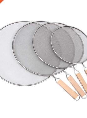 4PCS Oil Grease Splatter Screen Stainless Steel Grease Splat