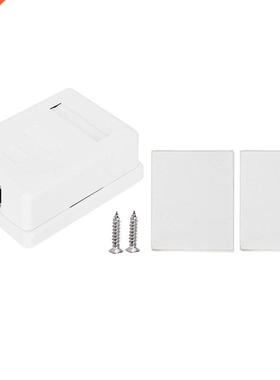 2pcs RJ45 Junction Box Desktop In适用于mation Box 8P8C Netwo