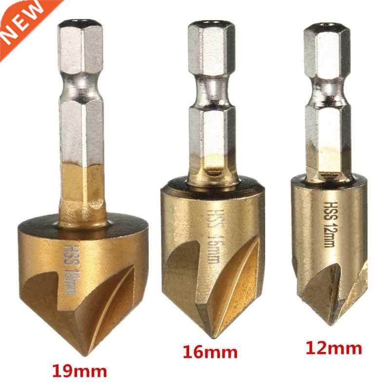 3pcs/Set 5 Flutes 90 Degree Point Angle Chamfer Cutter 1/4&q