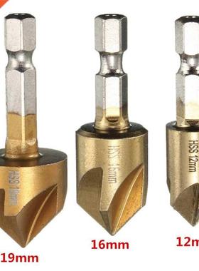 3pcs/Set 5 Flutes 90 Degree Point Angle Chamfer Cutter 1/4&q