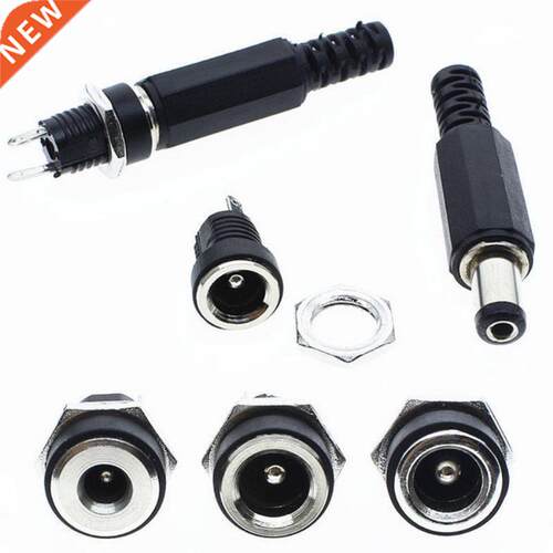 10 Pair Male & Female DC Power Supply Jack Socket Female