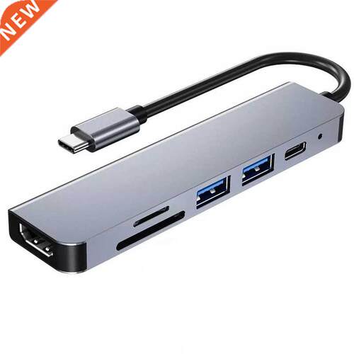 USB C Hub 6 In 1 Multifunction Adapter, USB C To HDMI-Compat