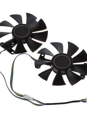 New 85mm GA91S2H DC 12V 0.5A 4Pin Cooler Fan Replacement Fo