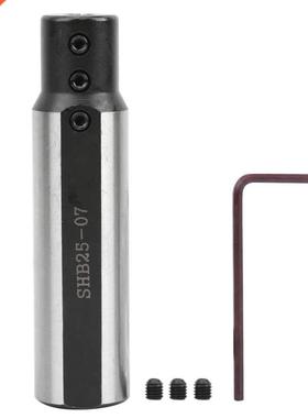 socket set Tool Set SHB25?07 7mm Small Bore Inner Hole Turni