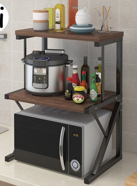 New Microwave Shelf Kitchen Shelf 2-layer Storage Rack Oven