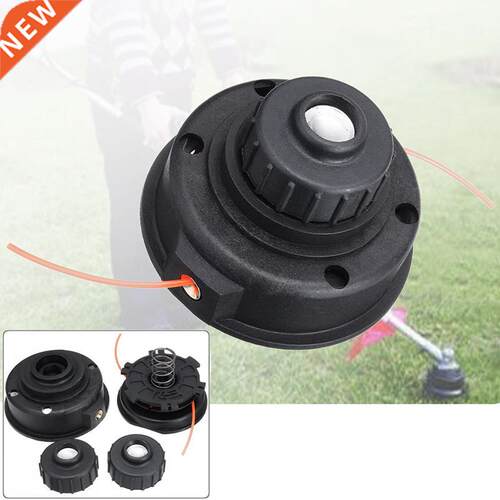 Bump Feed Spool Head Kit Cutting Double Line Trimmer Head St