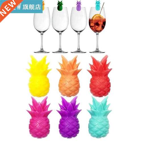 24pcs/set Wine Glass Charm Decorative Pineapple Drink Glass