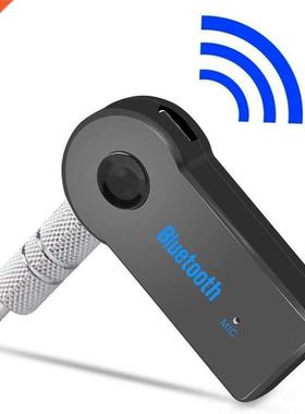 Bluetooth Receiver 3.5mm Interface Adapter 4.0 Aux Car Blue