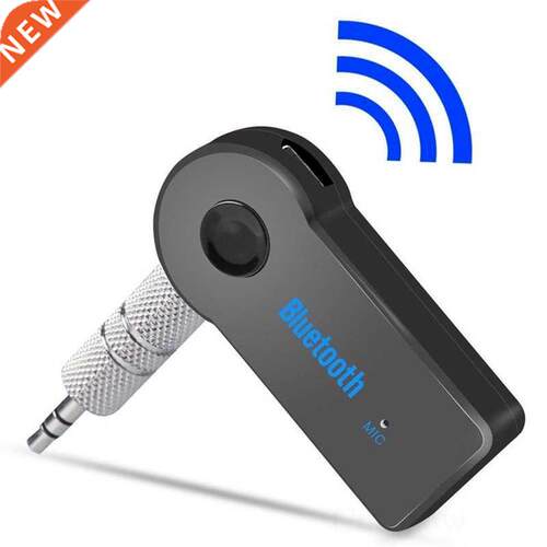Bluetooth Receiver 3.5mm Interface Adapter 4.0 Aux Car Blue