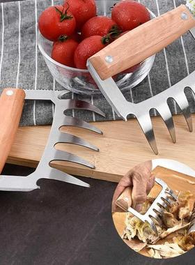 Eco-Friendly 2Pcs Practical Bear Paw Meat Dividing Cutters S