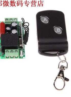 220 V 4 MHz Kleine Enkele Kanaals Schakelaar met 2 Twee Du