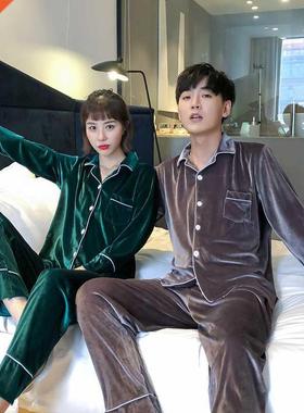 Pajamas For Men Winter Velvet Warm Luxury Couple Pyjamas Hom