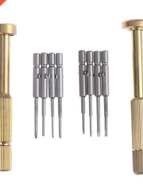 Haute qualité cuivre poignée lunettes tournevis ouverture