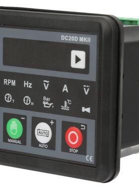 DC20D MKII Electronic Generator Controller Module 5 digit L