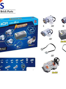 4 Channels Lithium Battery Power Function Bluetooth APP Con