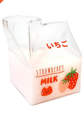 Hot Sales Novelty Half Pint Creamer Milk Cute Carton Glass C