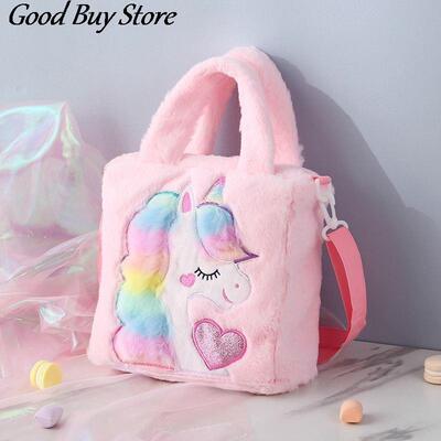 Winter Plush Shoulder Totes Colorful Animal Totes Kids Handb