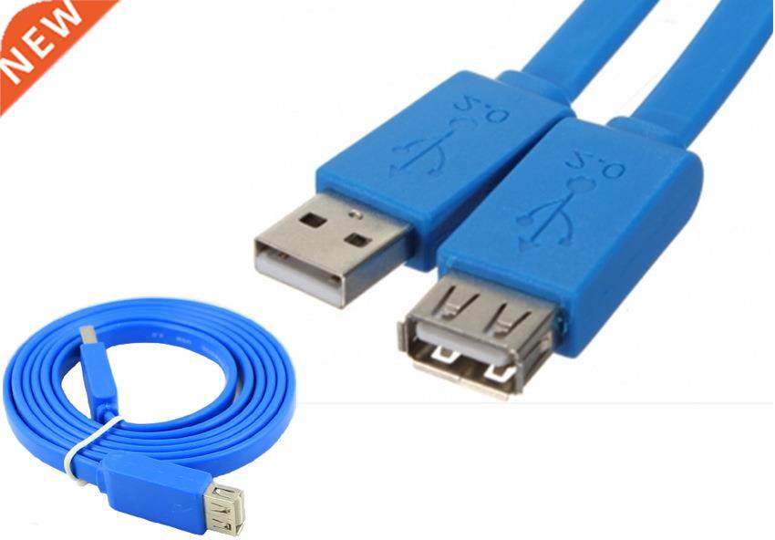 2FT USB 2.0 Extension Cable A Male to A Female Cord AM/AF