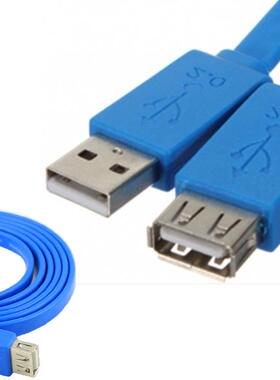 2FT USB 2.0 Extension Cable A Male to A Female Cord AM/AF