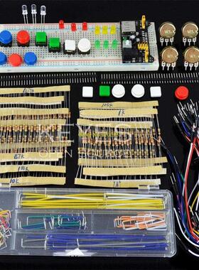 ! Universal kit of parts , electronics kit for B1