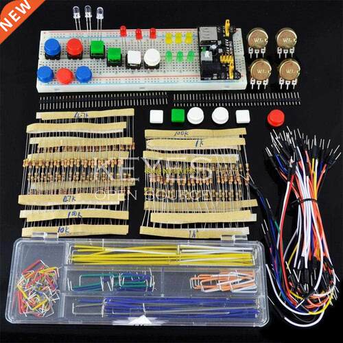 ! Universal kit of parts , electronics kit for B1