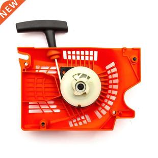 For Chinese 5800 Recoil 4900 5200 Starter 4500 Pull Chainsaw