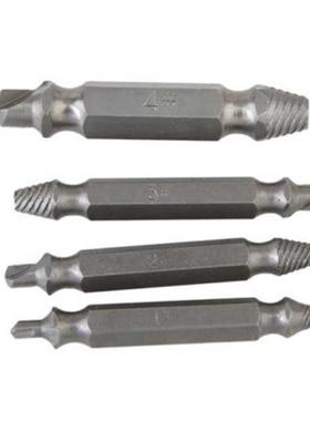 High Quality 4Pcs Carpentry Screw Extractor Drill its Easy
