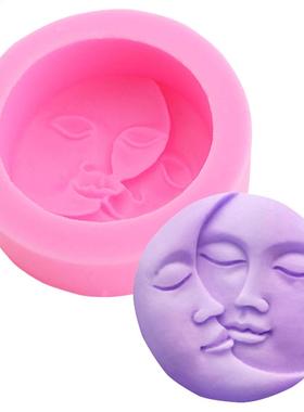 Sun And Moon Face Soft Silicone Mold Keychain Mold  Silic