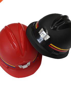 Miner's Safety Helmet Underground Working Helmet Dam