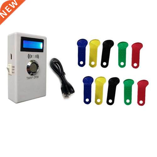 TMRF-2RW IButton Programmer DS1990A Duplicator Cloner Copier