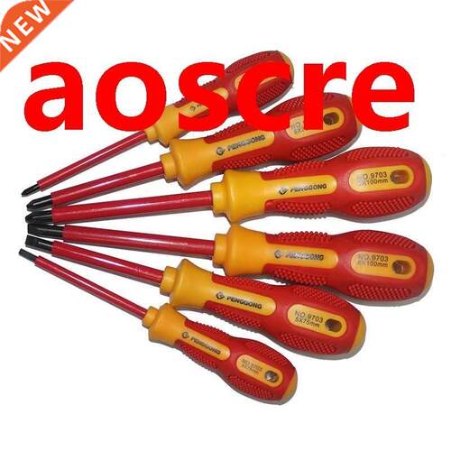 7 Pcs Screwdriver Batch head bit ratchet set screwdriver scr