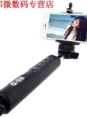 Bluetooth Selfie Stok Monopod iPhones Samsungs Galaxys Camer