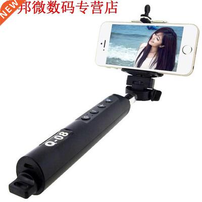 Bluetooth Selfie Stok Monopod iPhones Samsungs Galaxys Camer
