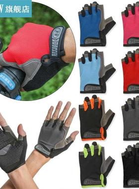 Half Finger Mittens Cycling Road Summer Gloves Non slip Palm