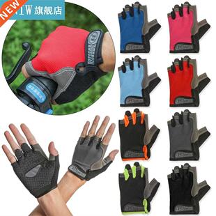 Half Finger Mittens Cycling Road Summer Gloves Non slip Palm