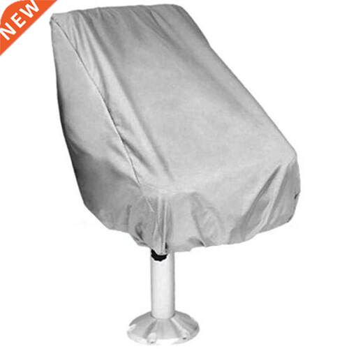 Boat Seat Cover, Outdoor Waterproof Pontoon Captain Boat Ben