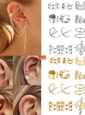 16pcs/set Ear Cuffs Leaf Star Flower Clip Earrings for