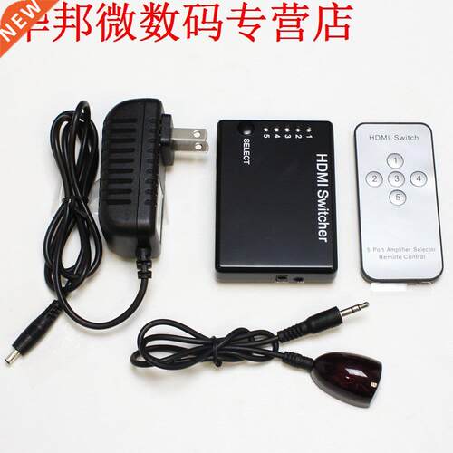 5 Port HDM Swtch (Auto swtch among 5 nput sources, R re
