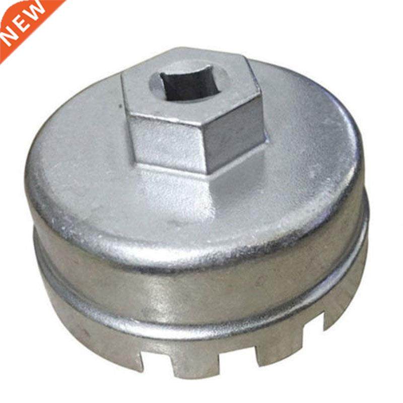 Oil Filter Wrench /8 Inch Drive 65mm End Cap Oil Filter Wre