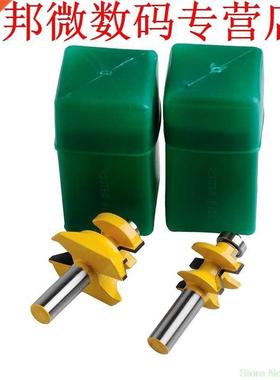 2x Carbde 45 dregree Router Bt 1/2