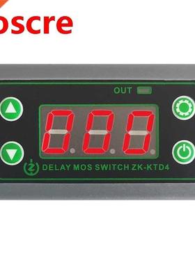 5-30V MOS Switch Trigger Cycle Time Delay Module Relay Contr