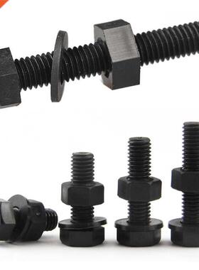 M3 M4 M5 M6 M8 M10 M12 Black Outer Hexagonal Nylon Screws, N